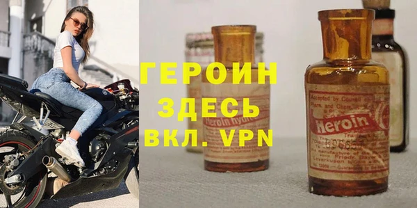 Альфа ПВП Верея