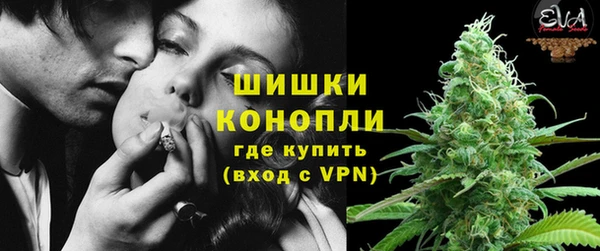 марки lsd Бугульма